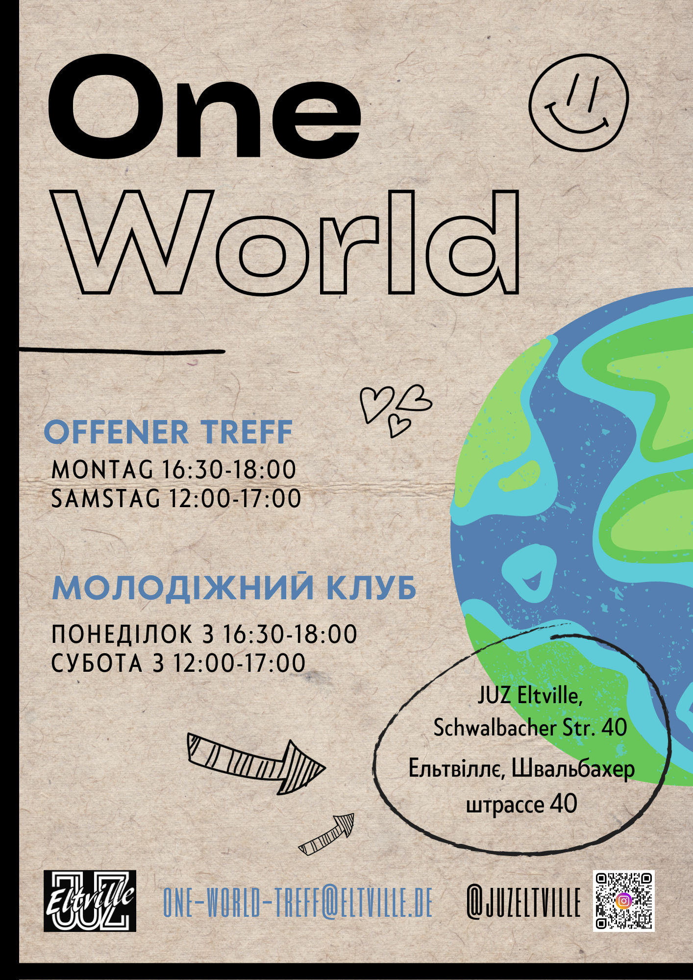 One World Plakat
