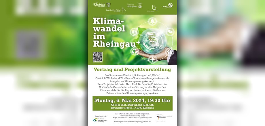 Plakat zur Auftaktveranstaltung